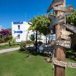 Casa Caria Boutique Hotel